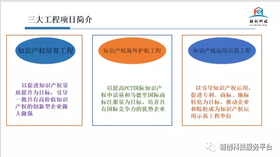 正版四不像特肖图